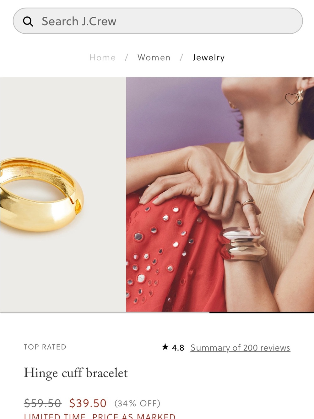 J. Crew Shiny Gold Dome Cuff Bracelets SET OF TWO Stackable